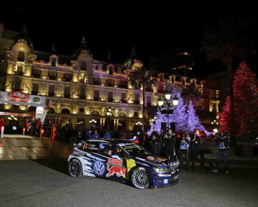 Rally Monte Carlo, Ceremonial Start