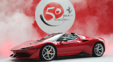 160747-car-Ferrari-50-anni-giappone-Ferrari-J50