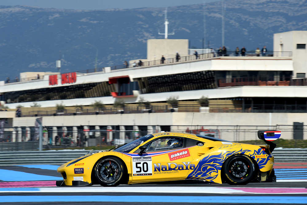 BLANCPAIN ENDURANCE CUP – SEVEN OFFICIAL FERRARI DRIVERS TO RACE IN 2017