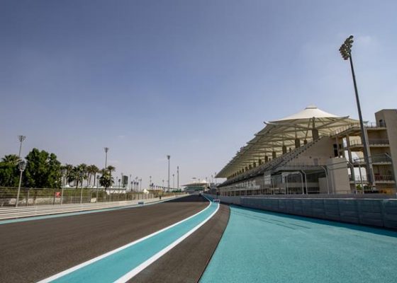 2016 post-season GP2 tests: Day 3, Entry List