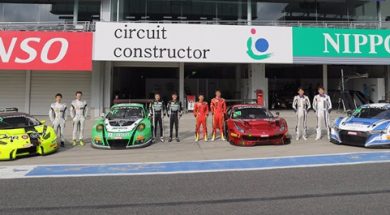 ARN RACING SHINES BRIGHTEST OF JAPANESE BLANCPAIN GT SERIES ASIA RACE BY RACE ENTRIES AT SUZUKA