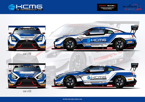 KCMG CONFIRMS NISSAN SWITCH FOR BLANCPAIN GT ASIA GT3 ASSAULT