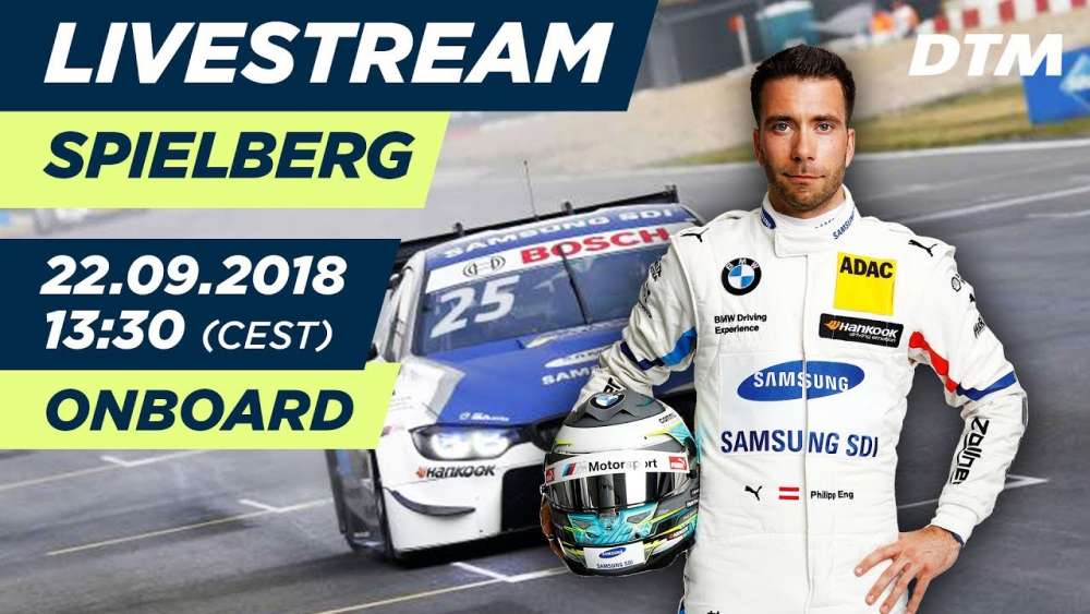 Philipp Eng (BMW M4 DTM) – LIVE Onboard (Race 1) – DTM Spielberg 2018