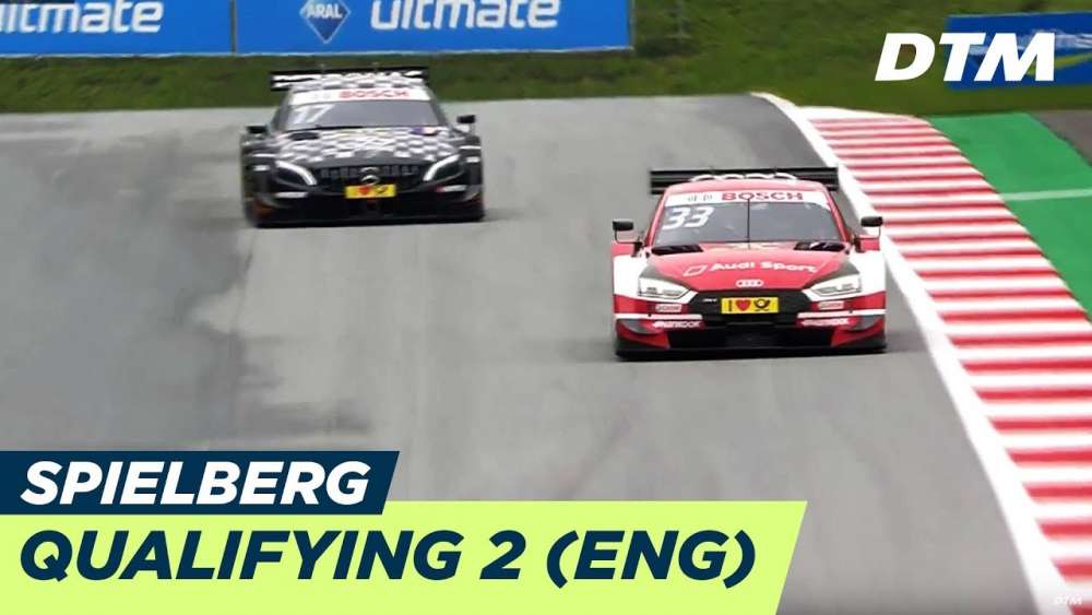 DTM Spielberg 2018 – Qualifying Race 2 – RE-LIVE (English)