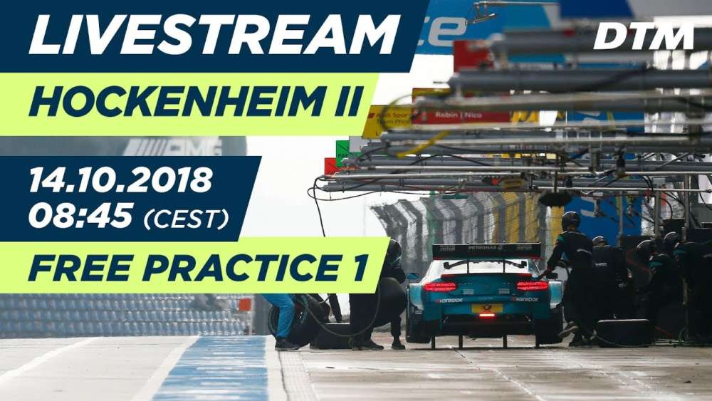 Free Practice 3 – LIVE (Deutsch) – DTM Hockenheim Finale 2018