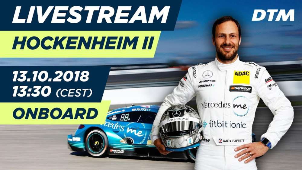 Gary Paffett (Mercedes-AMG C63 DTM) – LIVE Onboard (Race 1) – DTM Hockenheim Finale 2018