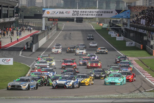 BLANCPAIN GT WORLD CHALLENGE ASIA SHANGHAI SEASON FINALE PUSHED BACK ONE WEEK TO AVOID F1 CLASH
