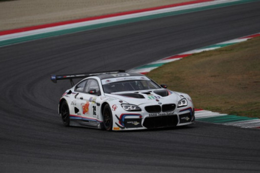 EFFECTIVE AND INDIVIDUAL: THE 2019 BMW MOTORSPORT JUNIOR PROGRAMME