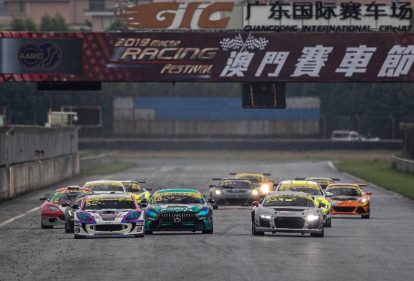 GREATER BAY AREA GT CUP WIN FOR ALEX AU
