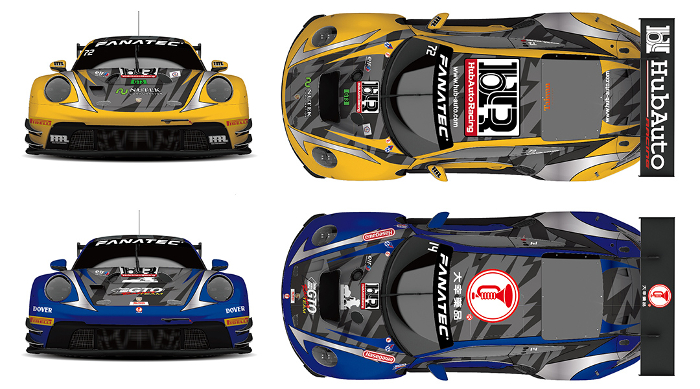 FORMER GT WORLD CHALLENGE ASIA TITLE CONTENDER HUBAUTO RACING REVEALS TWO PORSCHE GT3 ENTRIES