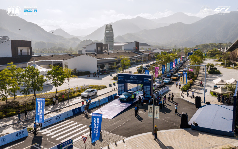 Competition and culture celebrated at the Chinese round of the 2025 Bridgestone FIA EcoRally Cup_68db42744ff79.jpeg